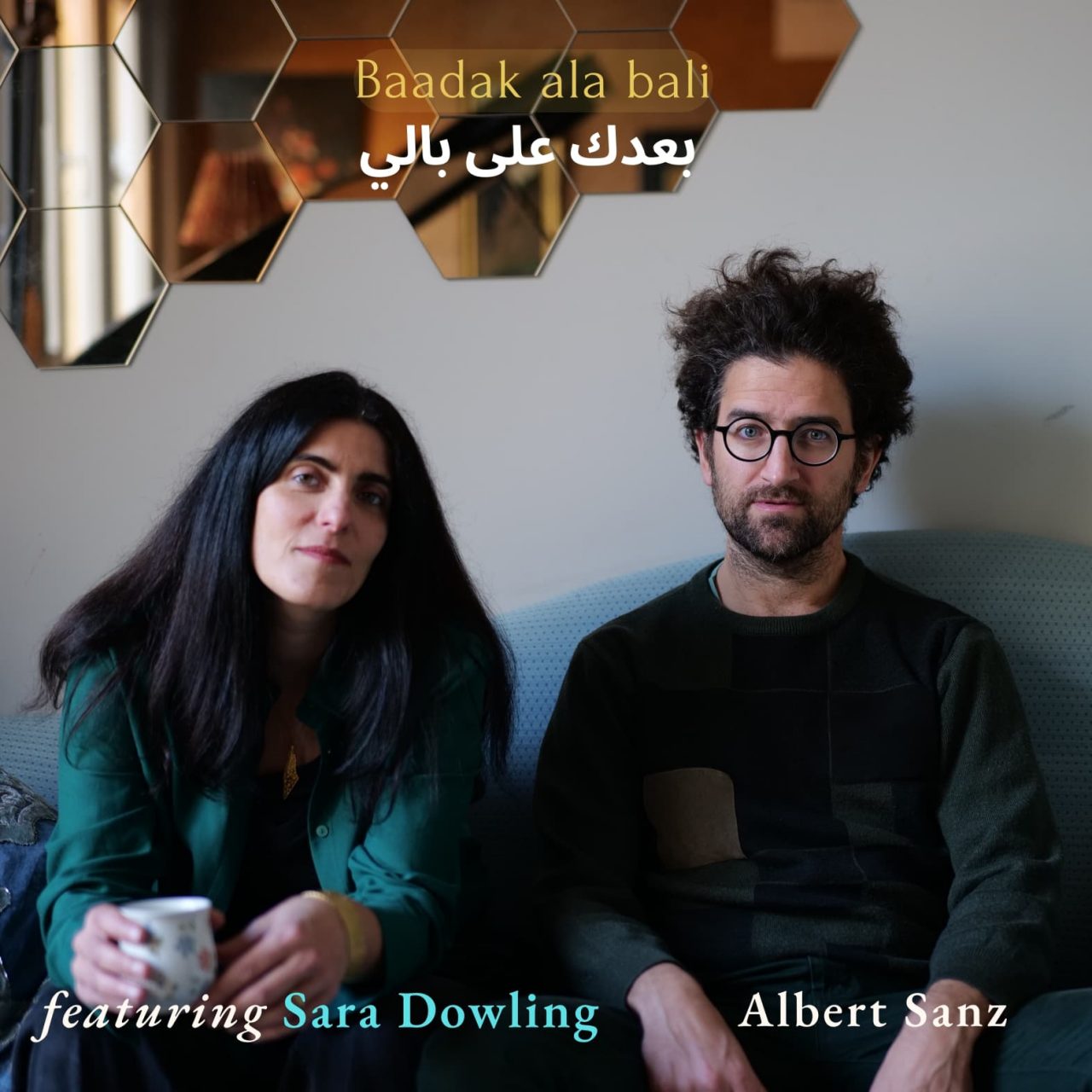 Albert Sanz y Sara Dowling - Baadak ala bali